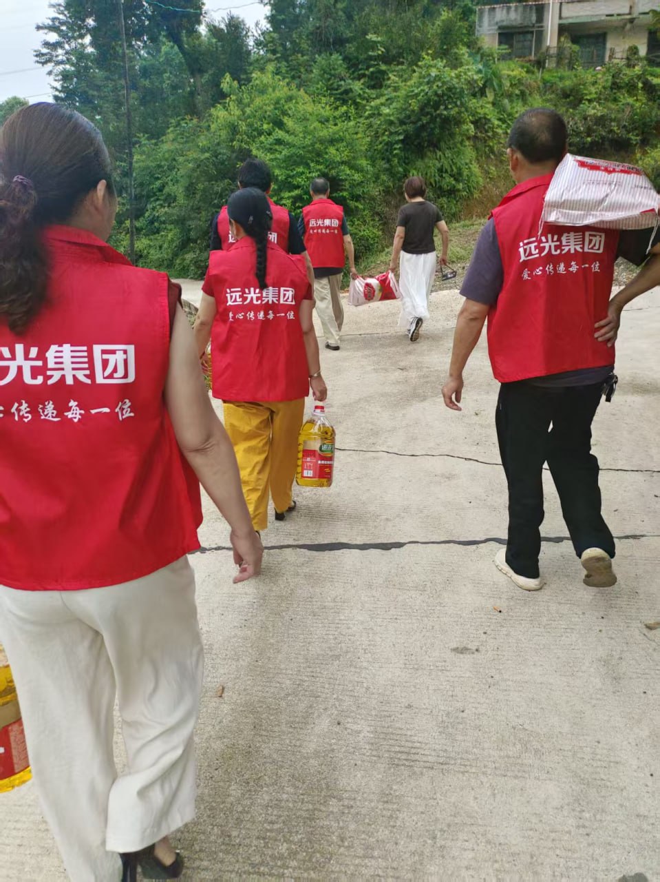 公益活动