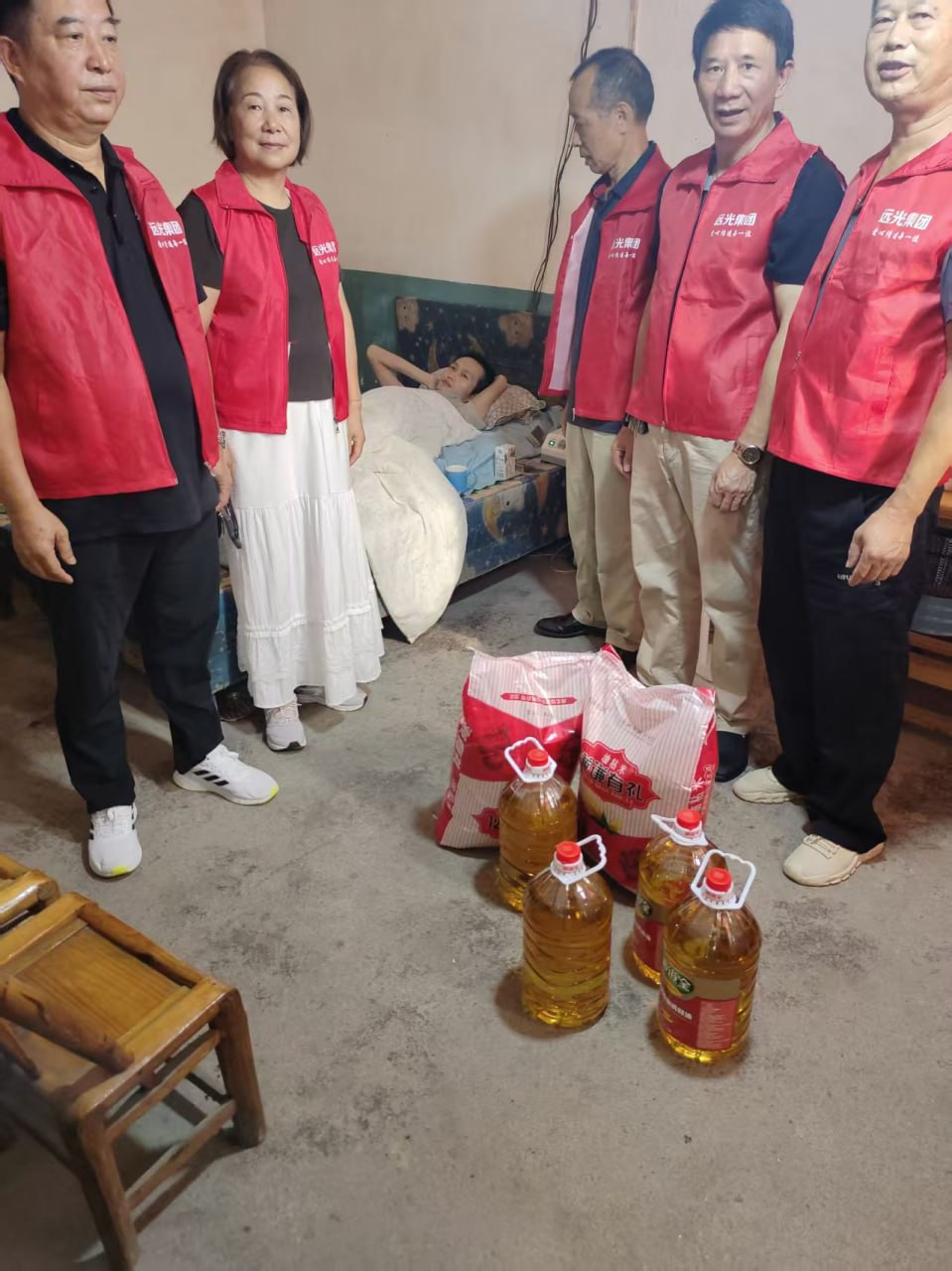公益活动