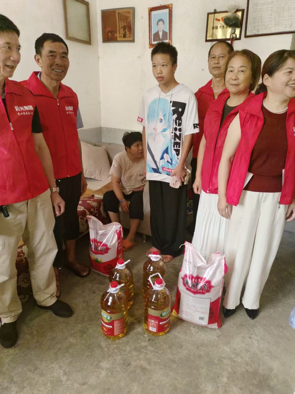 公益活动